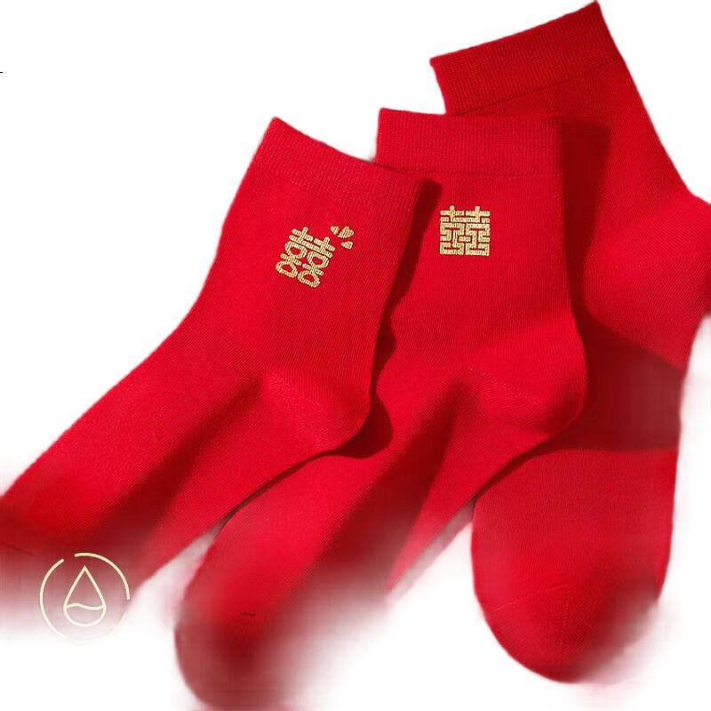 LangSha Men's Socks, Jijie Bright Red Wedding Festive Zodiac Year Women's Socks, Pure Cotton Socks, New Marriage Joy Character Mid-Calf Socks