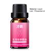 10 мл жидкость для влагалища, восстановление уверенности, улучшение чувствительности, растительные экстракты, эфирное масло для частного массажа