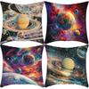Beautiful Space Galaxy Planet Linen Pillow Cover Cushion Pillow Cover Set of Four