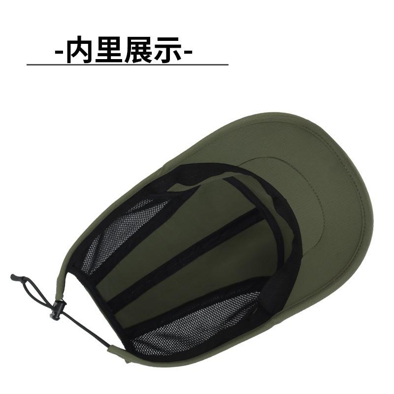 Hat Casual Marathon Outdoor Lightweight Quick Drying Breathable Men's and Women's Running Sports Cap