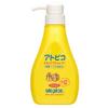 Atopico Skincare Shampoo 400ml