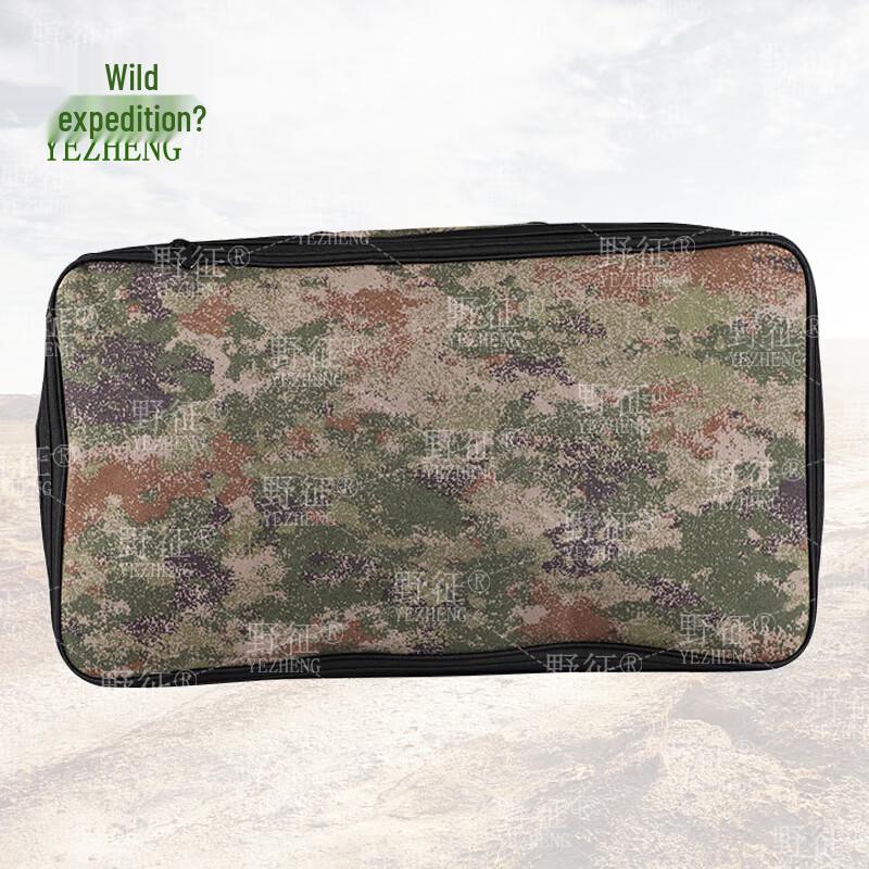 Wild Expedition Tactical Carry Bag