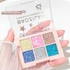 Sequin Pearl Eyeshadow Stage Makeup Highlights Sparkle Makeup Colorful Directly From The Manufacturer