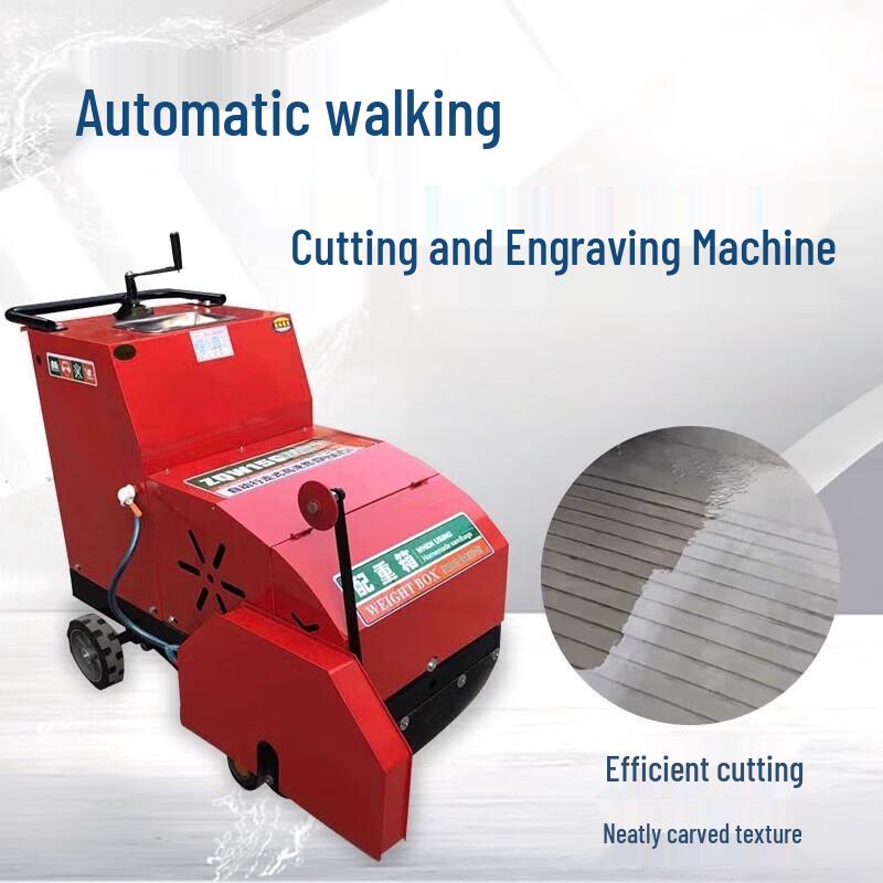 Junlun Automatic Electric Concrete Road Groover CN plug (adapter included)