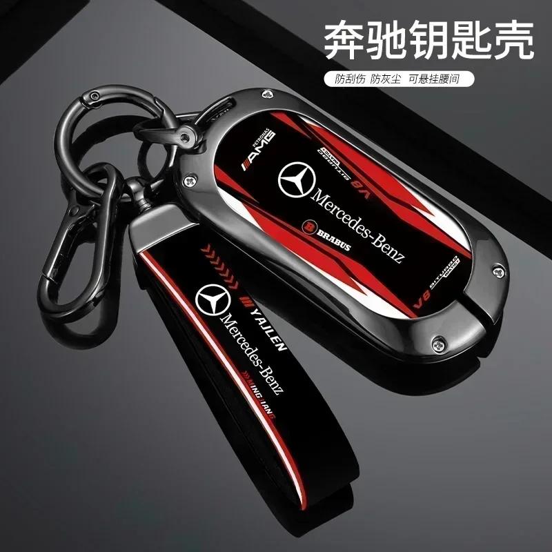 Car Racing Style Design Key Case Cover Shell Auto Styling Accessories For Benz C E S Class W223 W206 C260 C300 S400 S450 S500 DNOPR1