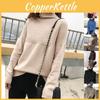 Cozy Women Sweater Turtleneck Knitting Pullovers Solid Warm Female Casual Attire