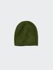 Uniqlo Вязаная шапка-бини из пряжи Sufre   Вязаная шапка-бини из пряжи Sufre