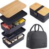 Portable Double Layer Wood Lunch Box for Kids Outdoor Microwave Food Container Japanese Wooden Cover Divided Bento Box