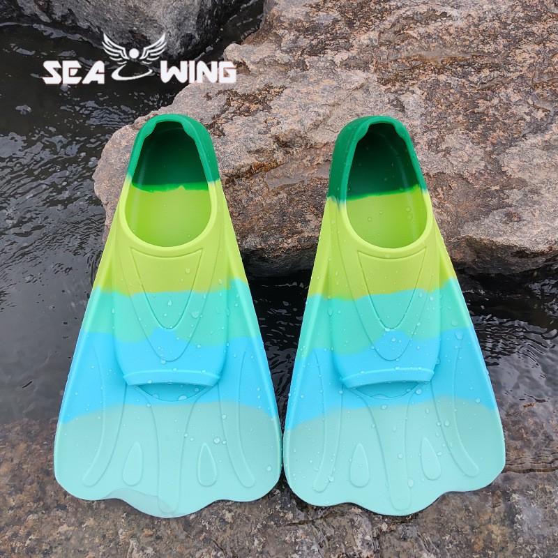 Silicone Swimming Fins Kids Adults - Short Blade Training Freestyle Butterfly Frog Kick