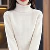 Autumn Winter High Collar Casual Fashion Simple Sweater Women Solid All-match Bottomed Knitting Pullover Top