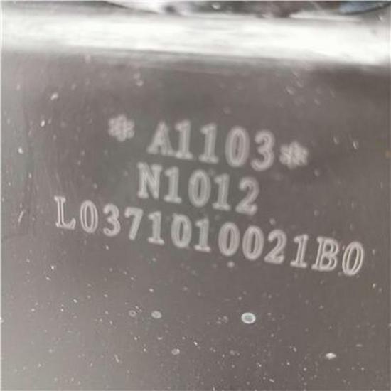 Совместимая правая фара для Foton L0371010021B0