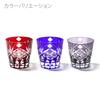 [Official Taiburo Workshop] Edo Kiriko Glass with Four-Leaf Genroku Crest and Open Top (Edo Purple) TB90625-4M, Wooden Box, Made in Japan
