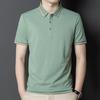 Men's New Fashion Casual Men's Polo Shirt Solid Color Thin Youth Lapel T-Shirt