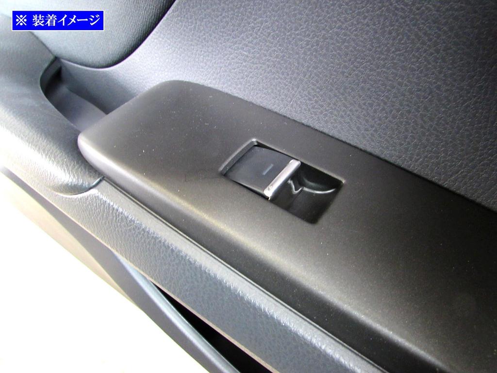 BRIGHTZ Camry AXVH70 AXVH75 Поздняя Super Mirror Нержавеющая сталь Хромирование Окно