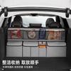 Car Trunk Organizer Hanging Net Pocket Rear Seat Back Storage Bag Oxford Fabric Multi-Use Cargo Carrier