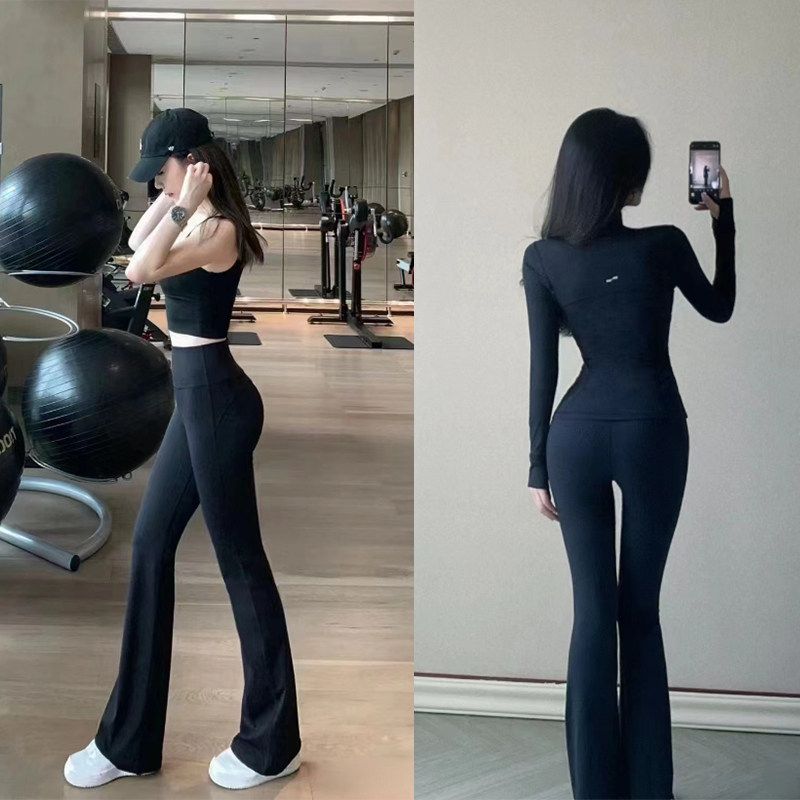 Sexy Milk Brown High Waist Hip Lift Micro-Pull Fitness Trousers