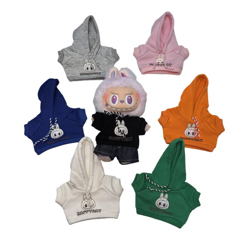 Креативный Милый Набор Сменной Одежды для Куклы 17 см - Серия 'Вечеринка'