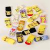 5 Pairs Four Seasons Women's Fashion Cartoon Anime Pok É Mon Versatile Sweet and Cute Pikachu Casual Breathable Straight Socks