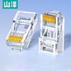 SAMZHE Неэкранированные гигабитные сетевые разъемы Cat6 RJ45