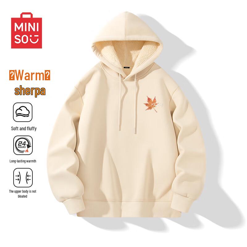 MINISO Мужская толстовка с капюшоном