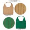Сумка-шоппер Rootote из блестящей вязки на плечо LT.Round.Glimpse.Knit-A 1061 (03 Бежевый)