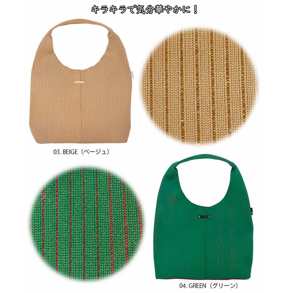 Сумка-шоппер Rootote из блестящей вязки на плечо LT.Round.Glimpse.Knit-A 1061 (03 Бежевый)