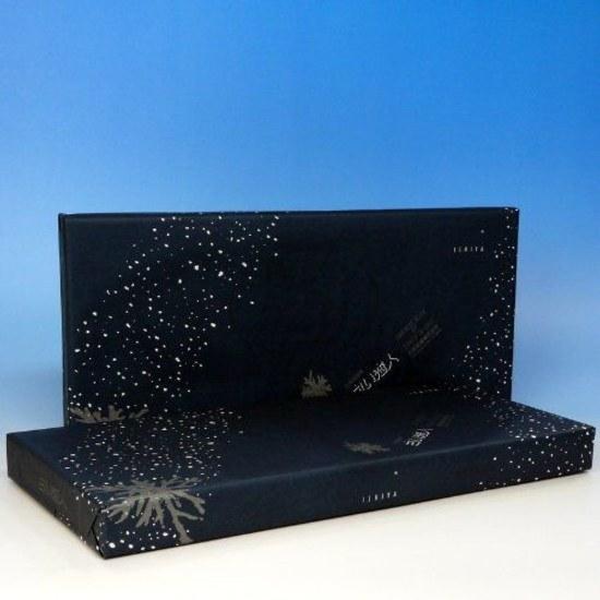 Ishiya Seika Shiroi Koibito White 24 Pieces Set 2