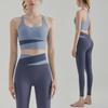 Women's Cross Waist Yoga Suit with Chest Pad Sports Bra - New Fashion Fitness Two-Piece Set