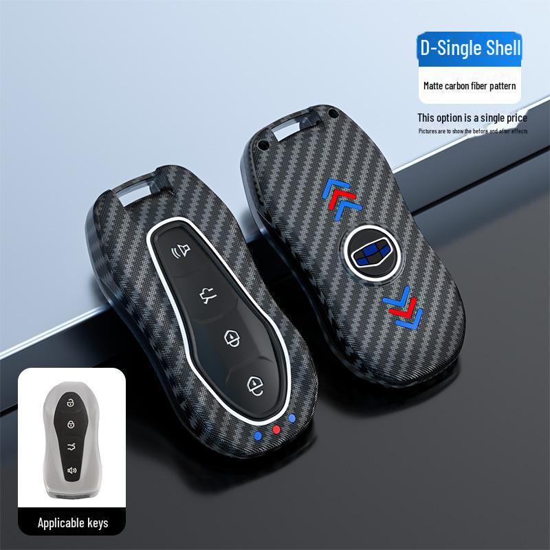 Чехол для ключа Geely Xingrui для 19-21 Dihao GS, Binyue, Haoyue, Binrui - Накладка-оболочка и пряжка для ключа автомобиля