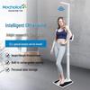 Commercial Ultrasonic Height & Weight Smart Scale (CN version)