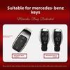 Car Remote Key Case Cover Shell Fob For Mercedes Benz A C E S G Class W177 W205 W213 X167 W222 CLA GLE GLB GLS AMG Maybach qw1
