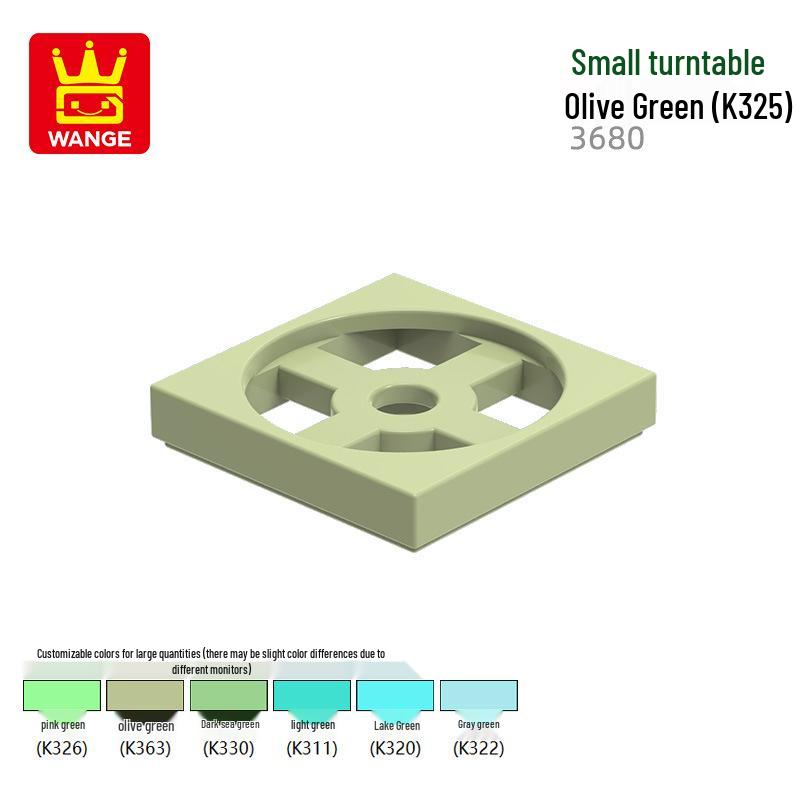 Wange Small Particle Compatible Building Blocks Set (73603, 4213, 3938, 3937, 3679, 3680 Parts)