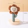 Cute Catnip Cat Toy Self-hi Boredom Relief Artifact Pet Teaser Cat Stick Kitten Kitten Grinding Teeth Cat Supplies
