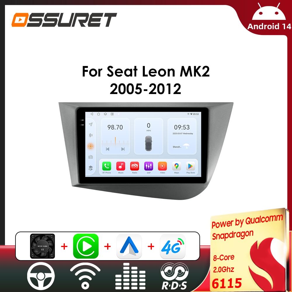 OSSURET 6115 Android Car Radio Player for Seat Leon 2 MK2 2005-2012 Carplay Car Multimedia Intelligent GPS 2DIN Autoradio