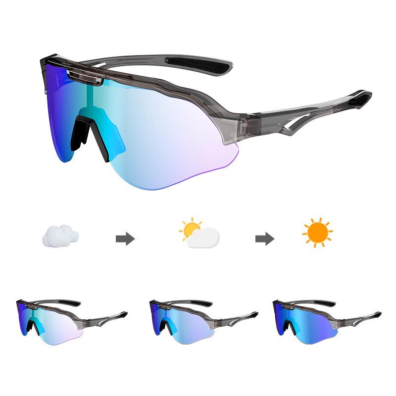 Color-changing cycling glasses with anti-glare lenses UV Sun protection hiking motorcycle riding men's and women's outdoor photochromic goggles