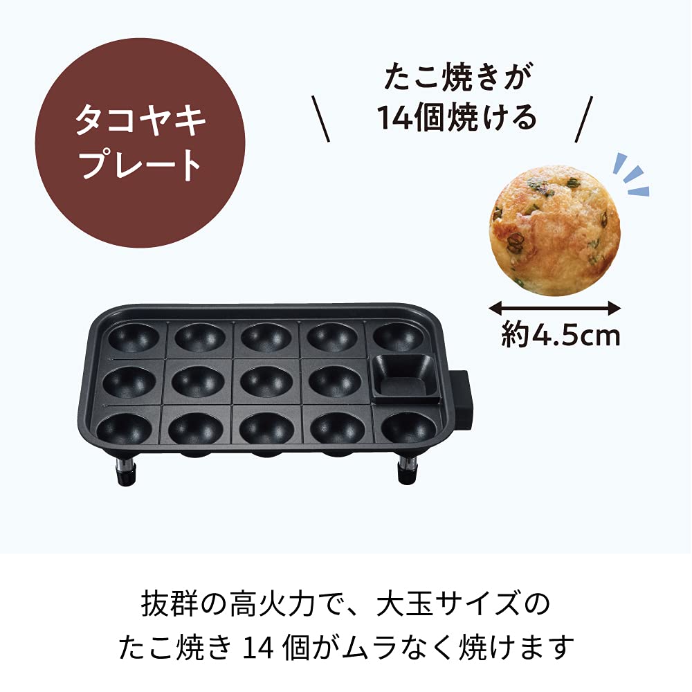 Плита Recolte Takoyaki для плиты Recolte Takoyaki Plate RHP-1TP