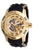 Invicta Star Wars Полиуретановый ремешок Стальной корпус Автоматические Аналоговые часы 26550 Мужские Золотистый тон