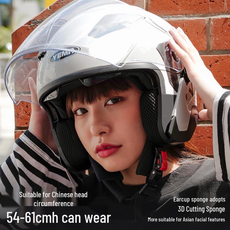 Электрический мотоциклетный шлем YEMA 639S с двойным визором