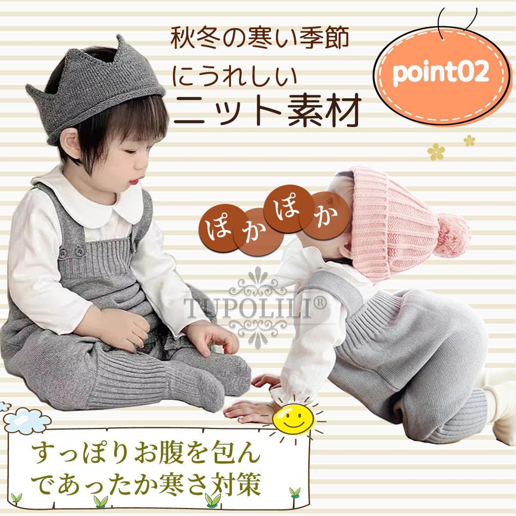 Baby Baby Baby Loose [TUPOLILI] Одежда, Комбинезоны, Комбинезоны, Мальчики, Девочки, Комбинезоны, Ползунки, Трикотаж, 100% хлопок, Подарок, Подарок, Детская одежда,