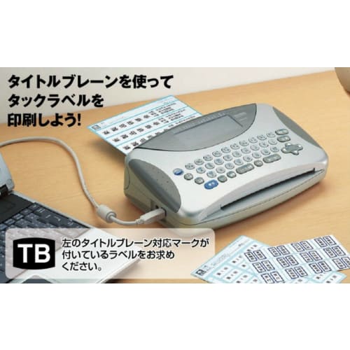 KOKUYO Этикетка бумажная индексная маленькая 18x25 мм 176 шт. синяя Ta-20B