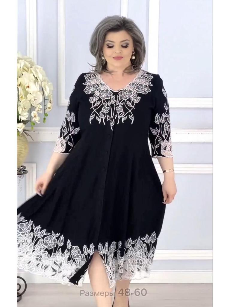 2024 Spring/Summer Elegant Mid-Length Slimming Dress - Light Luxury Over-the-Knee with Simple Print Design for Women