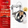 Filament для 3D-принтера Caige для Bambu Lab A1/A1 Mini, китайская вилка (адаптер в комплекте)