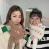 Korean Style Cute Blush Rabbit Plush Scarf: Women's Sweet, Warm, Thickened Lamb Wool Neck Warmer