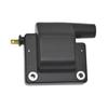 Ignition Coil 22433-12P00 for - 1989 ISUZU Amigo 2.3L L4