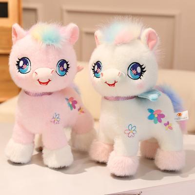 Плюшевая игрушка Радужный Пегас Девичье Сердце Радужный Пони с Крыльями Кукла Подвеска на Сумку для Девочек Ткань