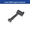 Запчасти для бензопилы Yusen 2500S: Цилиндр, Тормоз, Шнур стартера, Сцепление, Воздушный фильтр, Карбюратор.
