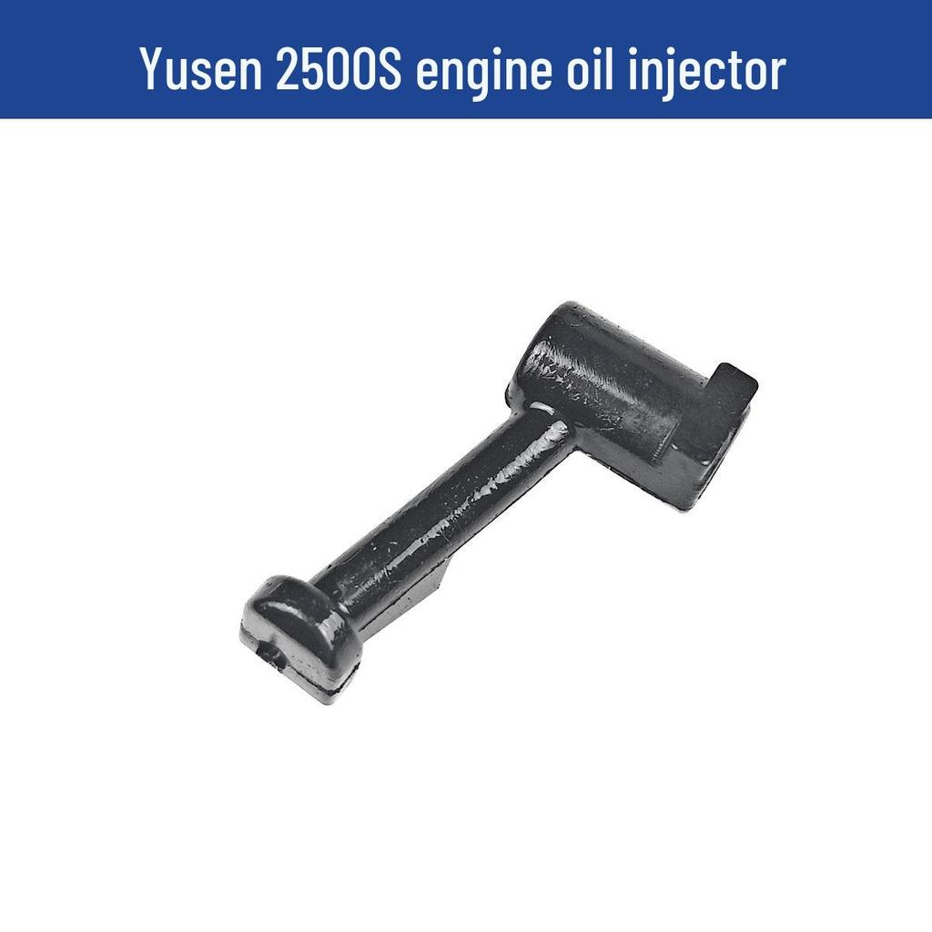 Запчасти для бензопилы Yusen 2500S: Цилиндр, Тормоз, Шнур стартера, Сцепление, Воздушный фильтр, Карбюратор.