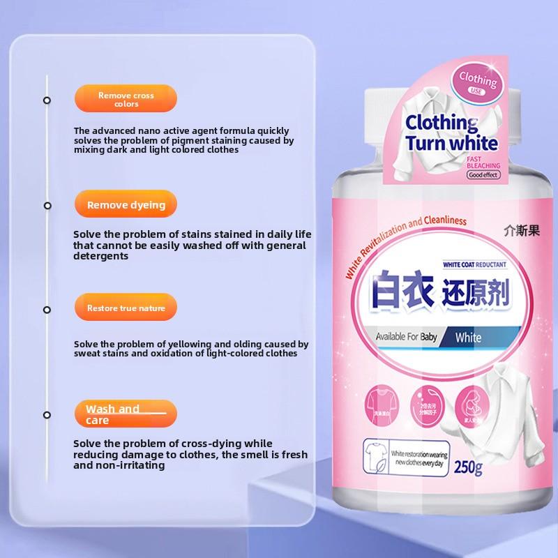 Белизна для белых вещей, пятновыводитель, средство от пожелтения, осветлитель ткани и восстановитель цвета, отбеливатель для стирки