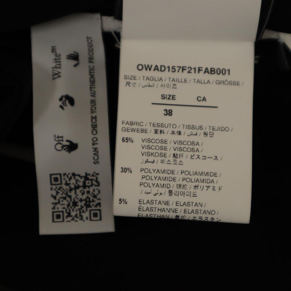 Неиспользованный OFF-WHITE сделано в Италии С длинным рукавом Вырез ДЖЕРСИ ТОП с обмоткой для ногтей Топы Женские Б/у