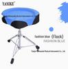 Adjustable Drum Stool for Kids & Adults - Thickened Frame, Saddle Style